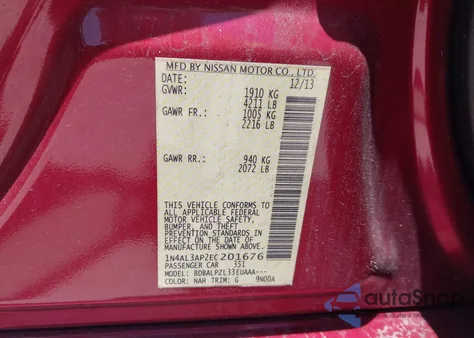 2014 Nissan Altima 2.5 из США, поврежденный, VIN 1N4AL3AP2EC201676